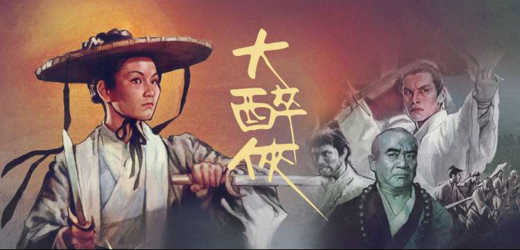 小花仙第一季高清动画