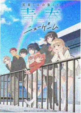 小花仙第一季第5集 魔法对决
