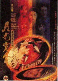 小花仙第一季幕后花絮